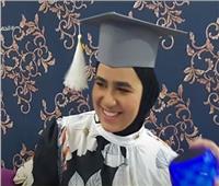 الأولى على الثانوية العامة بالكويت: فخورة بما حققته والسفارة المصرية كرمتني | فيديو
