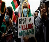 الآلاف يتظاهرون في لندن احتجاجًا على استيلاء «طالبان» على الحكم بأفغانستان