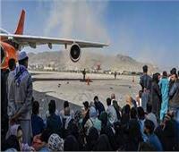وزارة الدفاع البريطانية: مقتل 7 مدنيين أفغان قرب مطار كابول