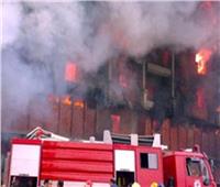 السيطرة على حريق داخل مصنع بمنطقة بدر 