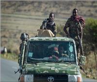 قوات تيجراي تعلن إبعاد أكثر من 12 ألف جندي من الجيش الإثيوبي خلال هجمات