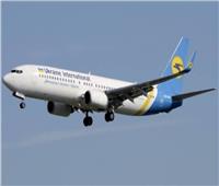أوكرانيا: لا توجد طائرات تابعة لنا مختطفة في كابول أو في أي مكان آخر