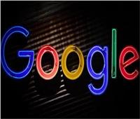 «جوجل» تعمل على تغييرات في متجرها الإلكتروني