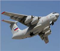 4 طائرات روسية تغادر كابول.. وعلى متنها مواطنون من روسيا وأوزبكستان وأوكرانيا