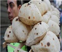 «التموين» توقف صرف الخبز المدعم للمصطافين اعتبارًا من سبتمبر 
