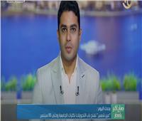 جامعة عين شمس تفتح باب التحويلات حتى 30 سبتمبر| فيديو