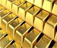 انخفاض أسعار الذهب العالمية بنسبة 0.3 %