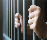 حبس عامل 4 أيام بتهمة الإتجار بالمخدرات في السويس 