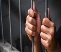 تجديد حبس متهمين باحتجاز عامل وإجباره على توقيع إيصالات أمانة