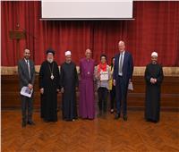 رئيس الأسقفية يكرم المشاركين في «معًا من أجل تنمية مصر»