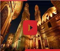  فيديوجراف| أبرز المناطق الأثرية في القاهرة الخديوية  
