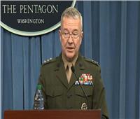 الجنرال ماكينزي: مجموعة من عناصر داعش شنت الهجوم على مطار كابل