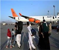 هولندا تنقل أكثر من 2500 شخص خارج أفغانستان وانتهاء الإجلاء
