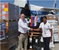 روسيا ترسل مساعدات إنسانية إلى هايتي بعد كارثة الزلزال