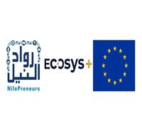 مبادرة «رواد النيل» تشارك في تنفيذ مشروع ممول من الاتحاد الأوروبي