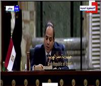 السيسي: مصر ترفض كافة التدخلات الخارجية في شؤون العراق