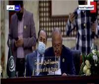 بث مباشر| كلمة أمين عام الجامعة العربية في مؤتمر بغداد للتعاون والشراكة