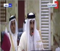 أمير قطر: جميع الدول تسعى لاستقرار العراق وترسيخ سيادته الوطنية|فيديو