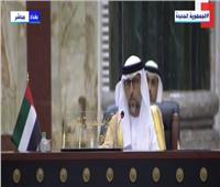 وزير الطاقة الإماراتي: مؤتمر بغداد بداية لتعيد العراق إلى وضعه الطبيعي |فيديو