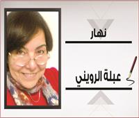 يحدث داخل البنوك!!