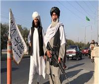 حركة «طالبان» تتعهد بتشكيل حكومة جديدة في غضون أيام قليلة