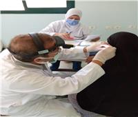 «صحة دمياط»: توقيع الكشف الطبي بالمجان على 1248 مواطنا 
