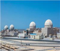 الإمارات تصدر رخصة تشغيل الوحدة الثانية من محطة براكة النووية