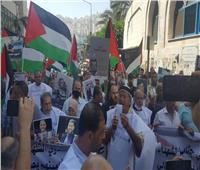 مسيرة في فلسطين للمطالبة باسترداد جثامين الشهداء المحتجزة لدى الاحتلال