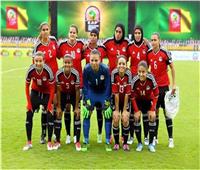 انطلاق مباراة مصر وتونس في كأس العرب للسيدات