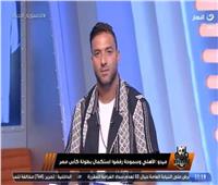 ميدو : الزمالك وبيراميدز «هيحاربوا» عشان الكأس يتلعب.. وهذا موقف الأهلى