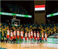 مواعيد مباريات مصر في التصفيات المؤهلة لكأس العالم لكرة السلة 2023