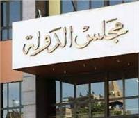 المستشار أسامة عبد العزيز رئيسا للجمعية العمومية لقسمي الفتوى والتشريع 