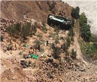 مصرع وإصابة 54 شخصا في حادث حافلة ببيرو