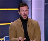 أحمد غانم: الحفاظ على القوام الأساسي للزمالك أهم صفقة فى الموسم المقبل
