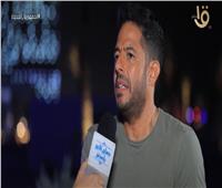 محمد حماقي: الحفل بدون جمهور يُشبه البروفات | فيديو