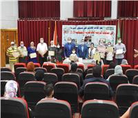 «تعليم المنوفية» يكرم المتميزين في مسابقات التربية الاجتماعية على مستوى الجمهورية