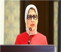 وزيرة الصحة تكشف تفاصيل أول حالة مصرية مصابة بـ «دلتا بلس»