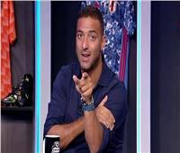 «ميدو»: مباراة مصر أمام الجابون «عنق زجاجة»