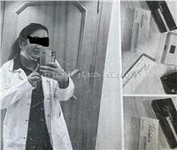 سقوط طبيبة «الغمازات» المزيفة بمدينة نصر | خاص بالصور
