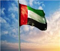 ‎الإمارات تدين محاولة الحوثيين استهداف خميس مشيط بالسعودية