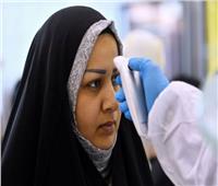 إيران تسجل 20 ألفًا و404 حالات إصابة جديدة بفيروس «كورونا»