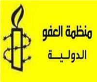«الصحفيين العرب» يستنكر اتهامات «العفو الدولية» ضد دول عربية ويصفها بالمضللة 