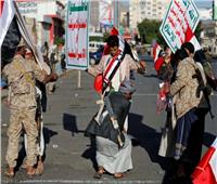 اليمن: مقتل 61 مدنيا في معتقلات الحوثي خلال 5 سنوات