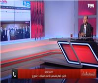نصر خوري: سوريا ترحب بتمرير الغاز المصري إلى لبنان| فيديو