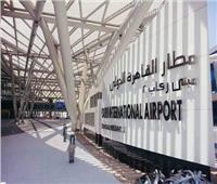 مطار القاهرة يستقبل أولى رحلات الخطوط الكويتية
