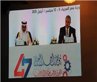 «سعفان» يرأس الجلسة الإجرائية الأولي في مؤتمر العمل العربي
