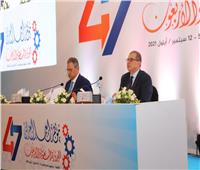 مؤتمر العمل العربي يواصل أعماله: المشروعات الصغيرة أمل الشعوب العربية للتنمية 