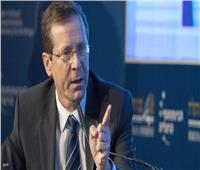 الرئيس الإسرائيلي يدعو إلى «تجديد العلاقات» مع السلطة الفلسطينية