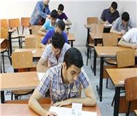 5 آلاف و390 طالب ثانوي يؤدون امتحان الدور الثانى فى الرياضيات البحتة 