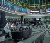 سوق البحرين المالي يختتم بتراجع المؤشر العام خاسرًا 1.54 نقطة